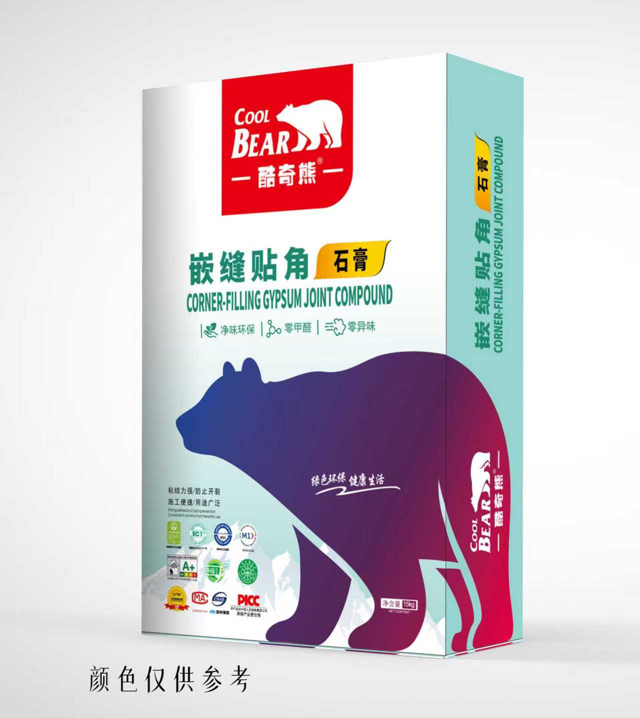 Ƕ������ ʯ��