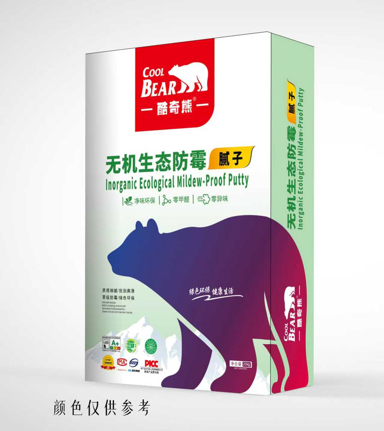 �޻���̬��ù  ����